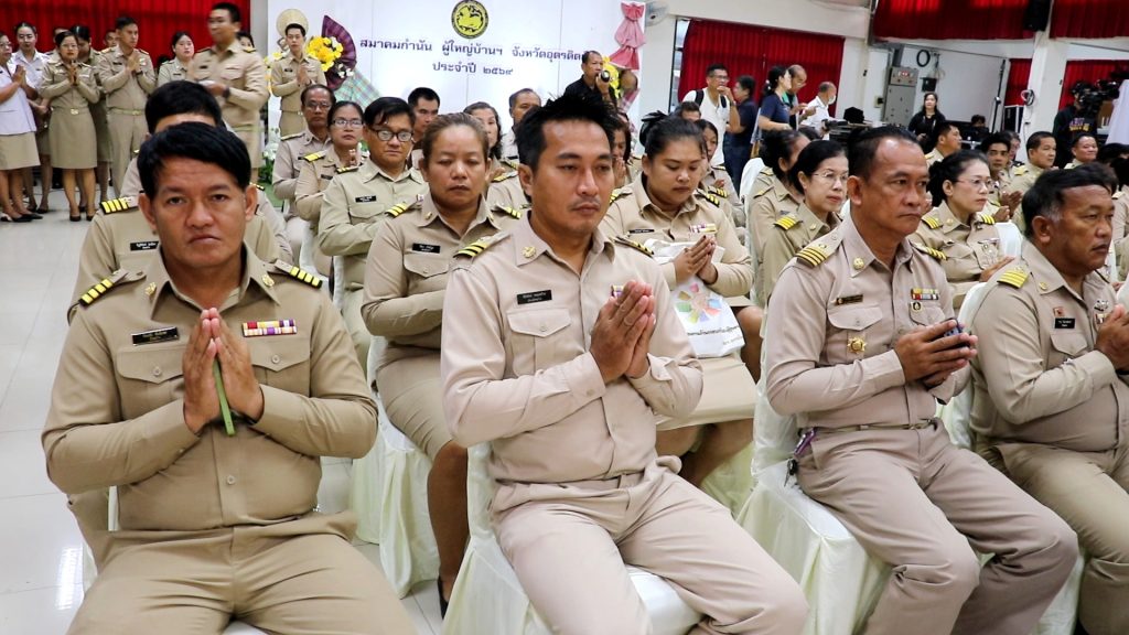 "สันติ ผวจ.อุตรดิตถ์" แสดงมุทิตาจิต กำนัน-ผู้ใหญ่บ้าน แพทย์ประจำตำบล เกษียณอายุครบ 60 ปี พร้อมมอบโล่สร้างกำลังใจ อุทิศส่วนบุญให้ผู้ล่วงลับ 20 Image25 1