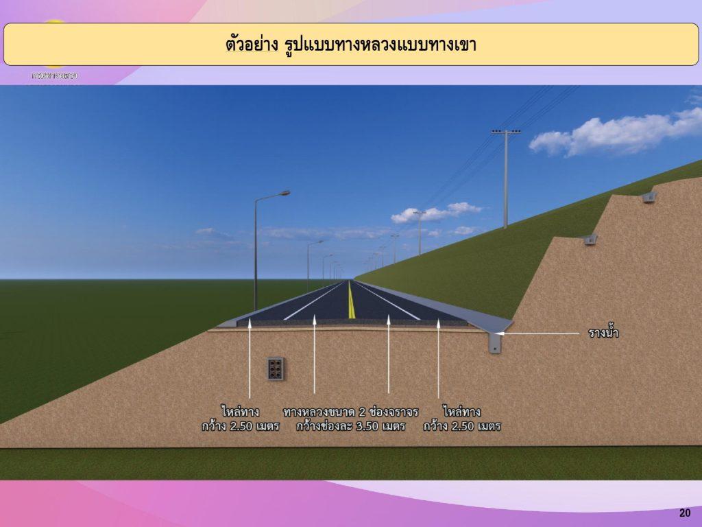 Image6.1