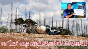 Image999