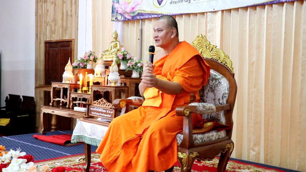 เจ้าคณะจังหวัดอุตรดิตถ์ พัฒนาศักยภาพ “ตำรวจพระ” 120 รูป 9 อำเภอ ช่วยงานเจ้าคณะอำเภอ เจ้าคณะตำบล แก้ไขปัญหาพระสงฆ์ ทำผิดระเบียบ-วินัย บิณฑบาตเวียน วิวาท เสพเมถุน 13 Image21 1