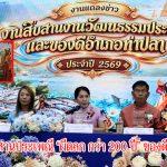 Image9876543210