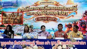 Image9876543210